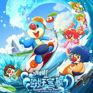 欧美熟妇后入式啪啪
