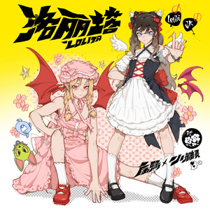 欧美熟妇后入式啪啪
