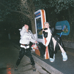 欧美熟妇后入式啪啪
