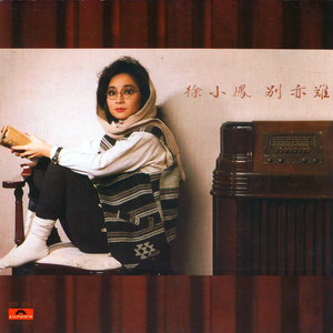 欧美熟妇后入式啪啪
