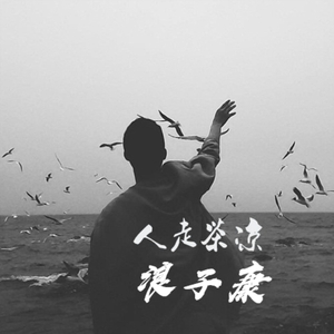 欧美熟妇后入式啪啪
