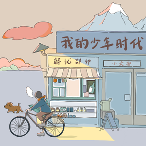 欧美熟妇后入式啪啪
