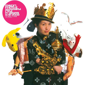 欧美熟妇后入式啪啪
