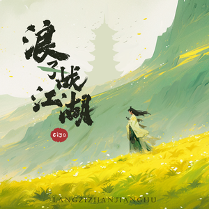 欧美熟妇后入式啪啪
