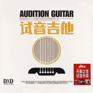 欧美熟妇后入式啪啪
