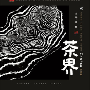 欧美熟妇后入式啪啪
