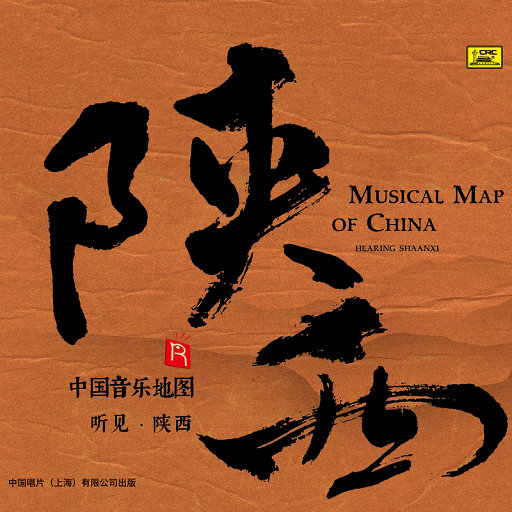 欧美熟妇后入式啪啪
