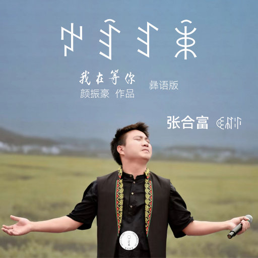 欧美熟妇后入式啪啪
