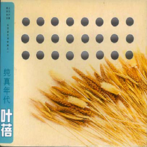 欧美熟妇后入式啪啪
